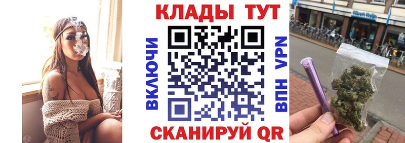 Все наркотики Обь ГАШ  Конопля  A PVP  МЕФ  АМФЕТАМИН  КОКАИН 