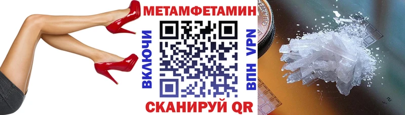 АМФ Premium Обь
