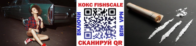 Cocaine 97% Обь