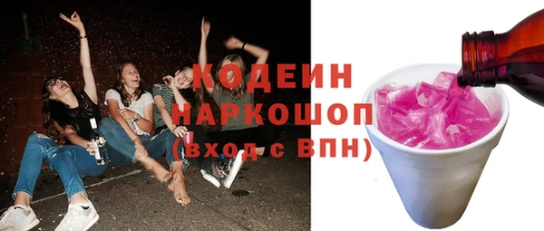 кокс Баксан