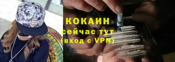 крисы Балабаново