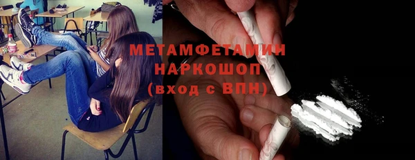 крисы Балабаново