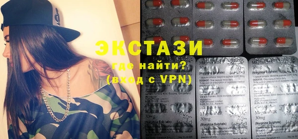 кокс Баксан