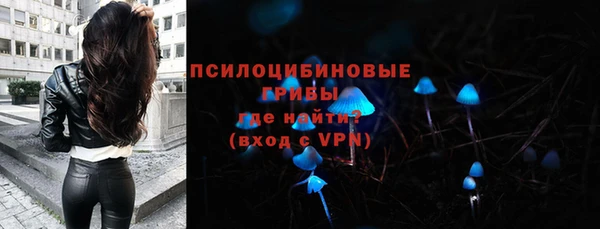 дистиллят марихуана Балахна