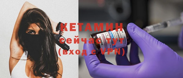 крисы Балабаново