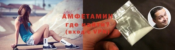 кокс Баксан