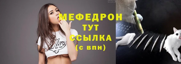 крисы Балабаново