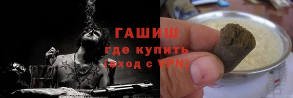 кокс Баксан