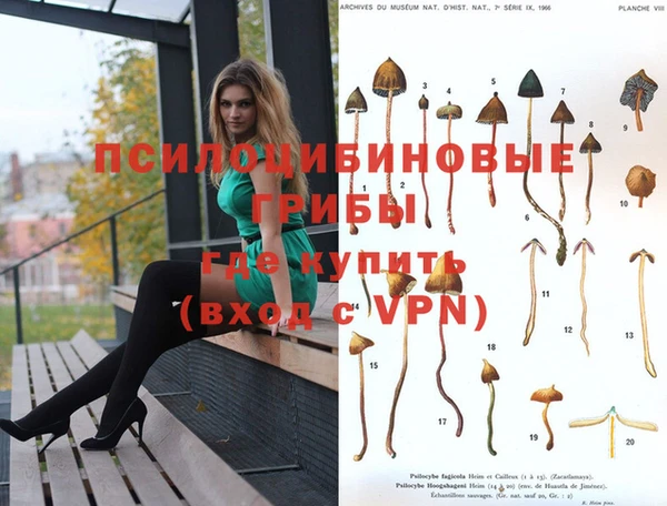 дистиллят марихуана Балахна