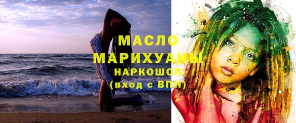 крисы Балабаново