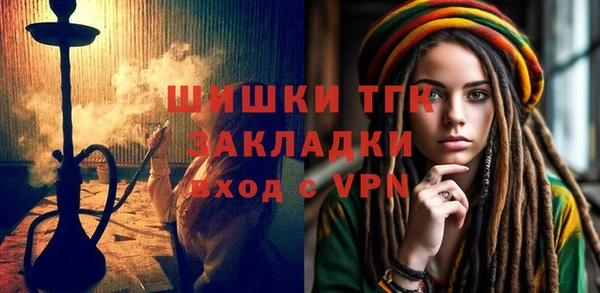 крисы Балабаново