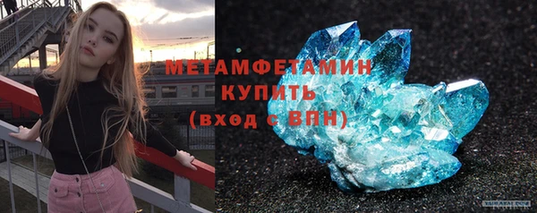 кокс Баксан
