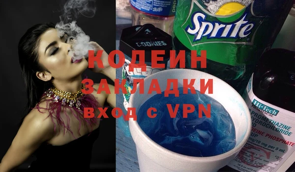 кокс Баксан