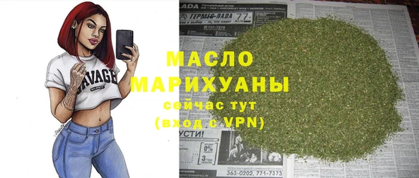 крисы Балабаново