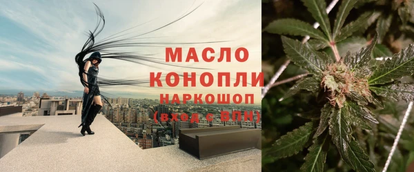 крисы Балабаново