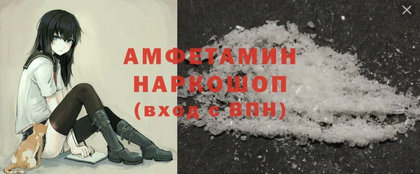 кокс Баксан