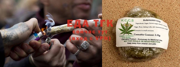 крисы Балабаново