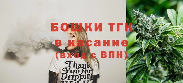 кокс Баксан