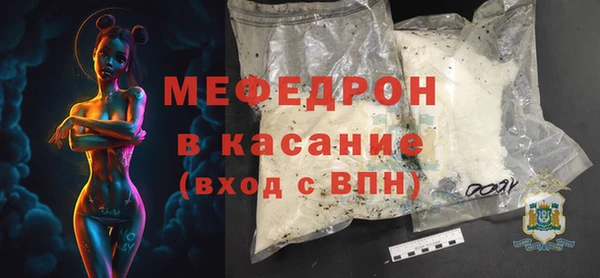 крисы Балабаново